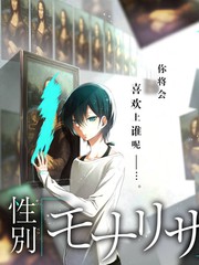 玫瑰视频慢综艺《花开的声音》海报